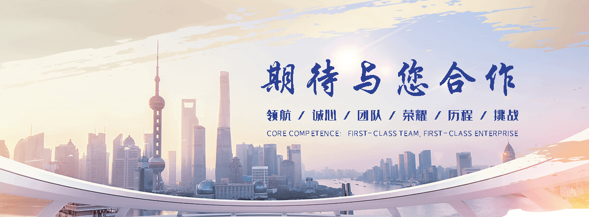 绍兴泄爆墙施工