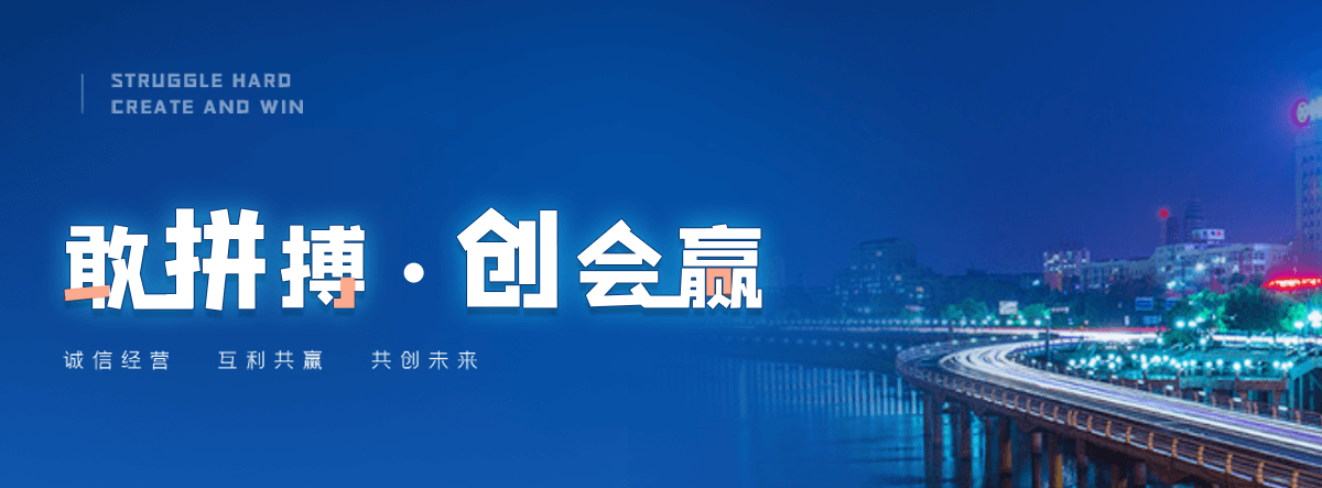绍兴防爆墙施工
